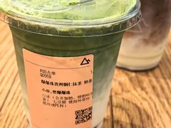 -去茶山(重庆万象城店)