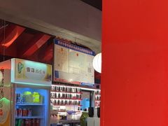-渝蛙馆(九霄梦天地店)