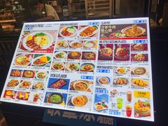 -敏华冰厅(平安金融中心店)