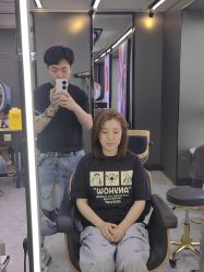 -藤野造型烫发染发