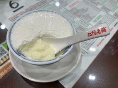 -民信老铺(华盖路店)