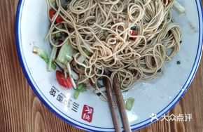Stir-fried Leek and Dried Meat Noodles