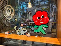 -小豆海棠(人民南路店)