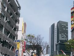 -涩谷区