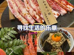 -肉魁屋·烧肉·烧鸟·酒场(高新店)