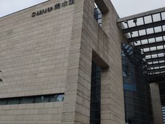 -天津美术学院-校史馆