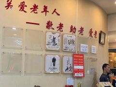 大堂-京天红酒家(虎坊路店)