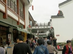 -长兴慧子土特产茶行