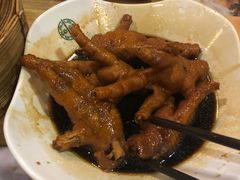 -添好运点心专门店(中环IFC店)