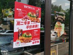 -华莱士·全鸡汉堡(柳州店)