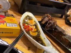 -嘎嘎鸭脑壳(金琴店)