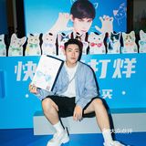 魔都探店 ｜ 利路修都喜欢的奶茶