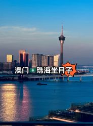 -baby bella小贝拉母婴护理中心(珠海华发公寓店)