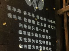 -夜宴江景餐厅