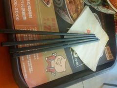 -吉野家(枫合万嘉店)