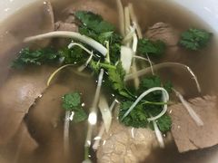 -Phở Bánh Cuốn 14