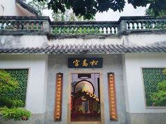 -广州神农草堂中医药博物馆