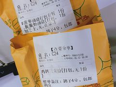 -渔记茶餐厅(渔村店)