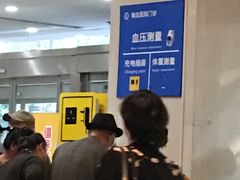 -上海交通大学医学院附属瑞金医院(总院)