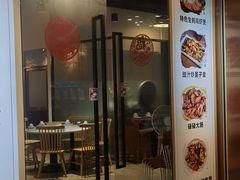 -友德福.老字号粤菜.广州地标融合美食(荔湾路店)