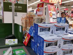 -华润万家超市(锦江翡翠城店)