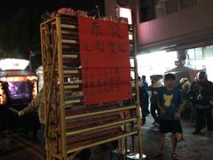 -盐水蜂炮