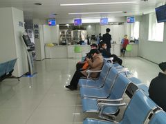 -中国医学科学院皮肤病医院