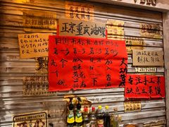 -旧街市鲜货老火锅(大光路店)