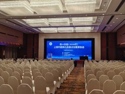-光大会展中心国际大酒店-宴会厅