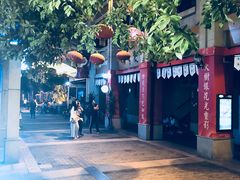 -吉庆街美食广场