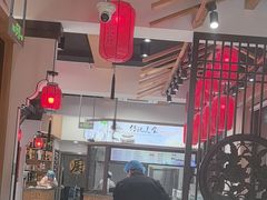 -渔码头食府·20年蓬莱老字号(登州路店)