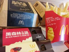 -麦当劳(交道口店)
