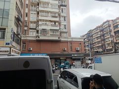 -红跑车蛋糕世界(网巾市店)