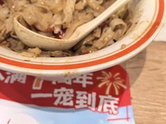 -小满手工粉(北京顺义华联店)
