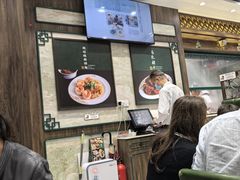 -麦奀云吞面世家 山顶店(山顶广场店)