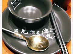 -徽三说·土徽菜·中国徽菜连锁品牌(一中店)