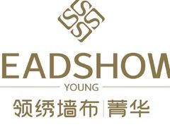 -居然之家(黑龙江南路店)