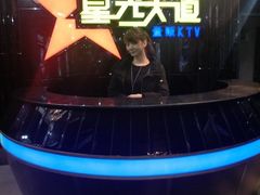 -星光大道KTV(金沙洲店)