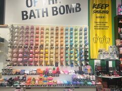 -LUSH(威尼斯人店)