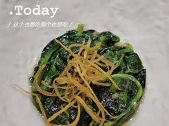 -次第花开素食雅宴