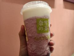 -奈雪的茶(金鹰广场店)