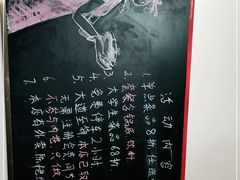 -陳艳红火锅(港汇店)