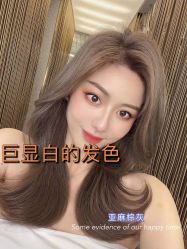 -东尚夕古美容美发