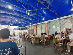 -章记正宗南岗鱼蛋火锅