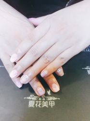 -夏花美甲美睫