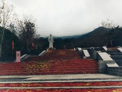 -北辰山景区