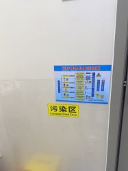 -小忠丽格医美