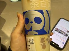 -茶百道(文冲沃尔玛店)