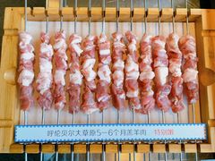 -很久以前羊肉串(中山公园店)