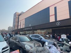 -胖东来生活广场(健康路店)